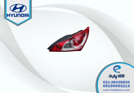 چراغ خطر جنسیس کوپه 2011 استوک