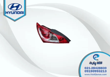 چراغ خطر جنسیس کوپه 2011 استوک