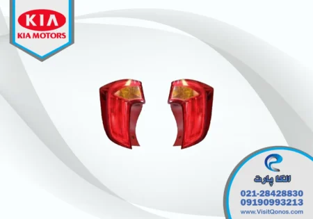 چراغ خطر پیکانتو 2014 استوک لامپی