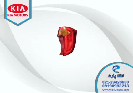 چراغ خطر پیکانتو 2014 استوک لامپی