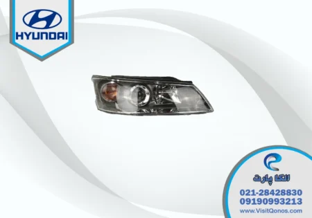 چراغ جلو سوناتا 2008 استوک | الکا پارت
