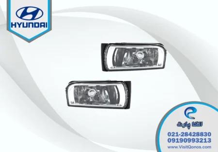 مه شکن هیوندای آزرا 2008 استوک 2009 2010