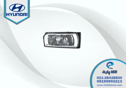 مه شکن هیوندای آزرا 2008 استوک 2009 2010