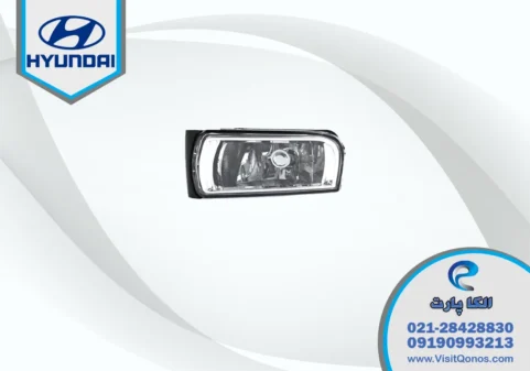 مه شکن هیوندای آزرا 2008 استوک 2009 2010