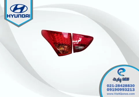 چراغ خطر ویراکروز الیدی ix55