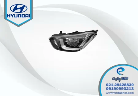 چراغ جلو ای 20 استوک مدل 2014 | الکا پارت