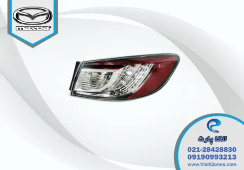 چراغ خطر مزدا 3 نیو استوک