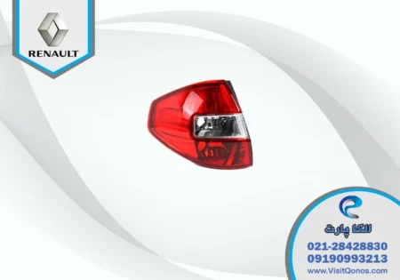 چراغ خطر کولیوس 2015 استوک | الکا پارت