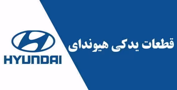 دربازه ما