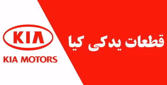 درباره ما