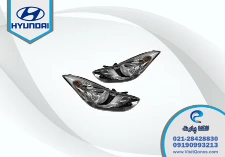 چراغ جلو النترا 2012 استوک لامپی