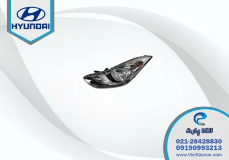 چراغ جلو النترا 2012 استوک لامپی