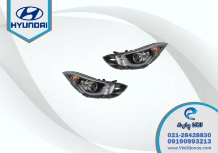چراغ جلو النترا 2014 استوک زنون