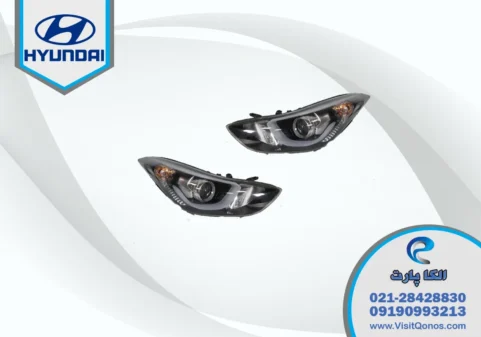 چراغ جلو النترا 2014 استوک زنون