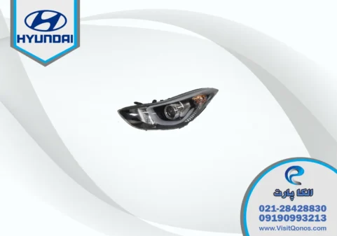 چراغ جلو النترا 2014 استوک زنون