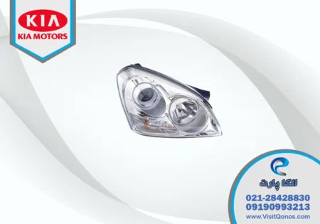 چراغ جلو اپتیما 2007 استوک لامپی | الکا پارت