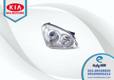 چراغ جلو اپتیما 2007 استوک لامپی | الکا پارت