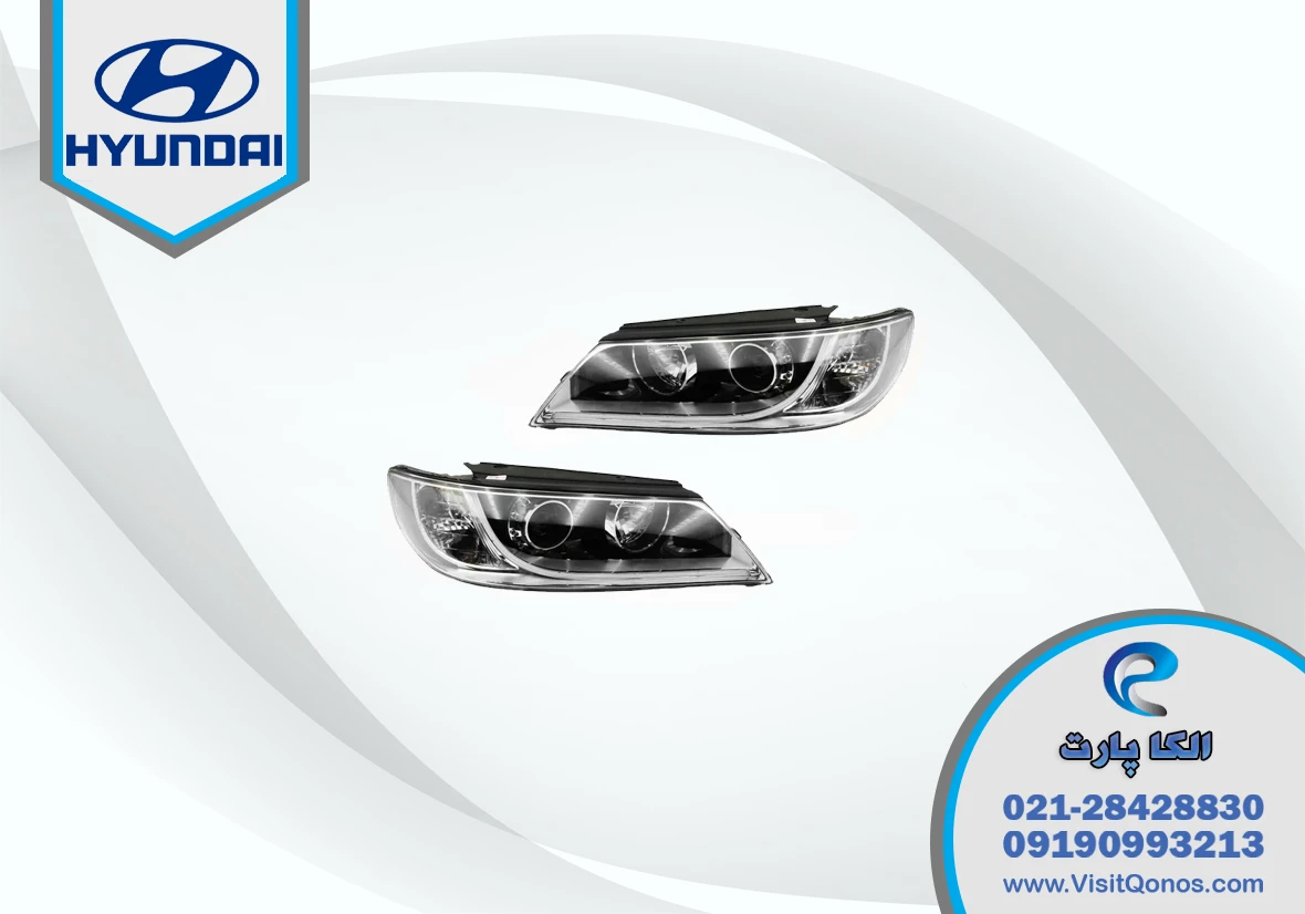 چراغ جلو آزرا 2011 کالیفرنیا استوک سفید