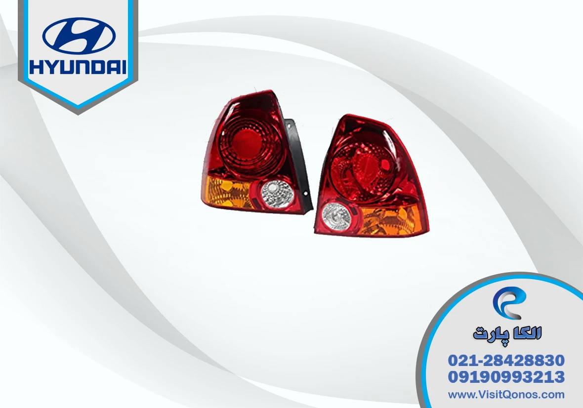 چراغ خطر ورنا 2006 نو آکبند چین