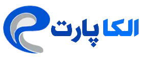 الکا پارت | تجربه ای متفاوت از خرید