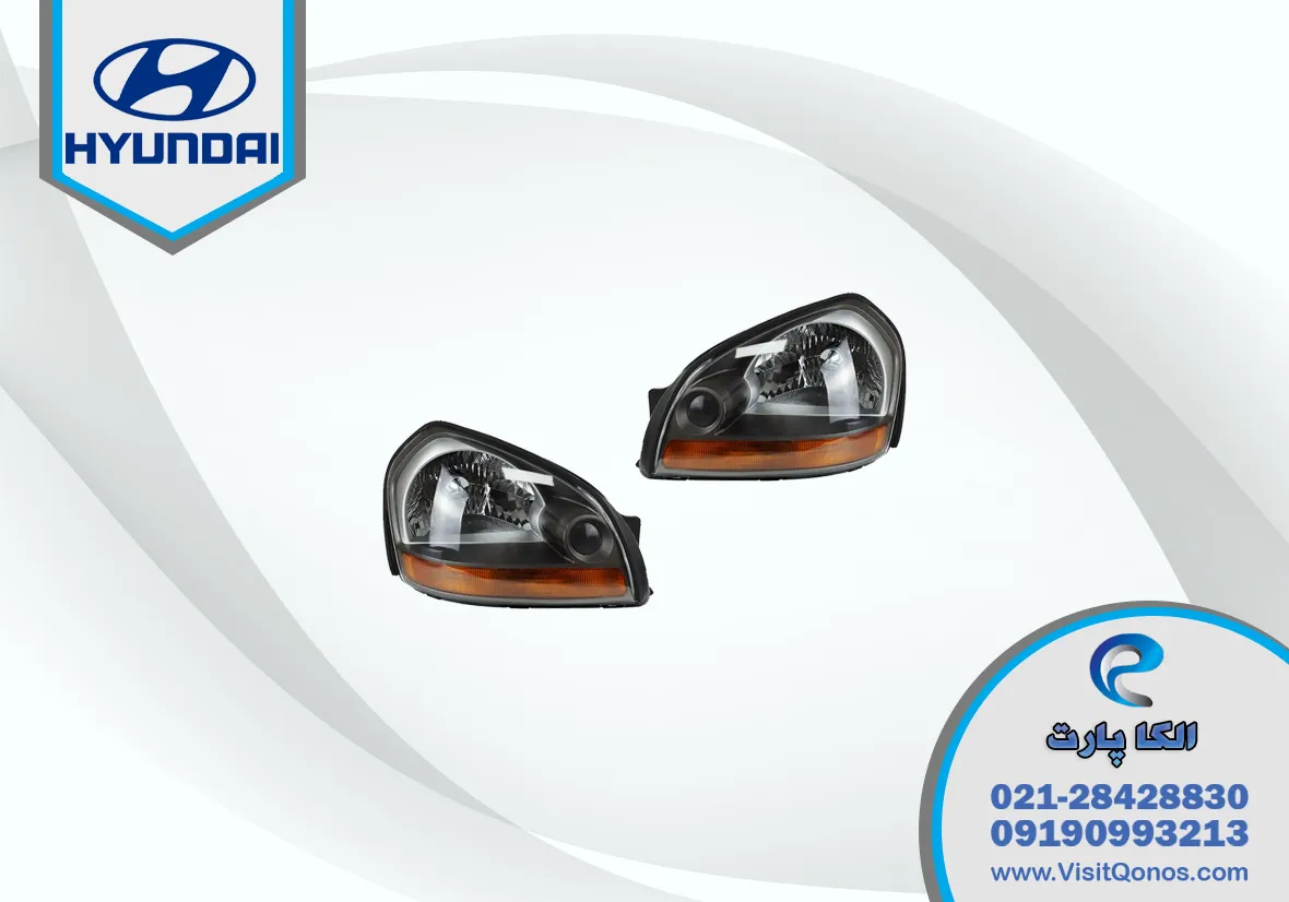 چراغ جلو توسان 2008 استوک